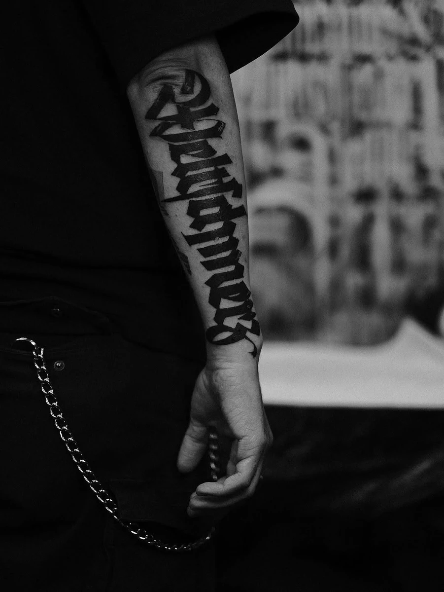 Travail de Adam Theosone