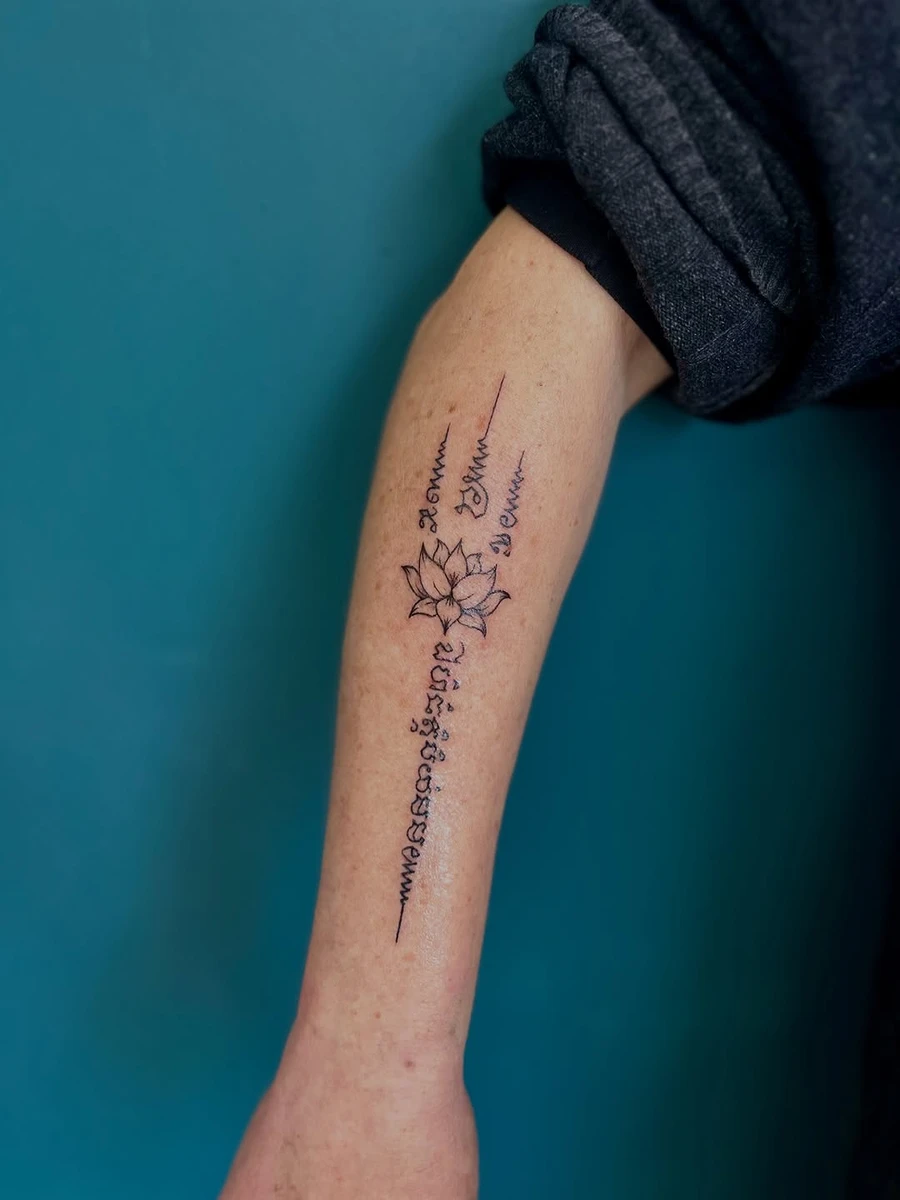 Travail de JEN.INK