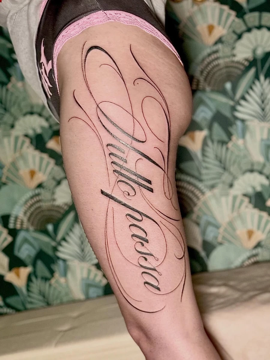 Travail de Jessie Tattoo