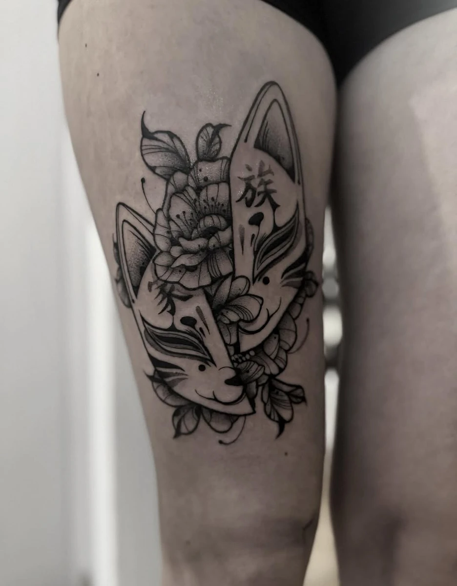 Travail de NOIR FEFE
