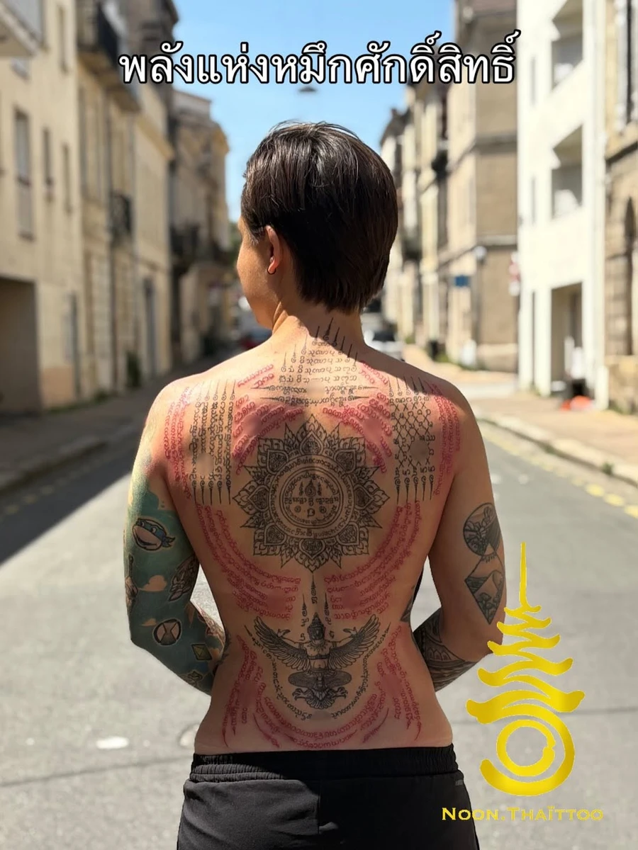 Portfolio de Arjan Noon Sakyant Tattoo